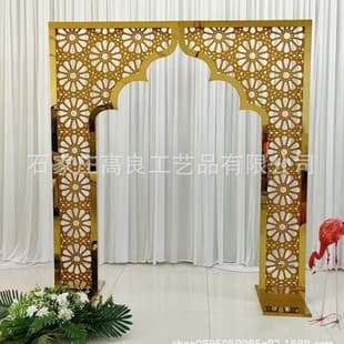 Cross-Border Style Wedding Gold Gate Arabic Gold Gate Wedding Decoration Factory Direct
