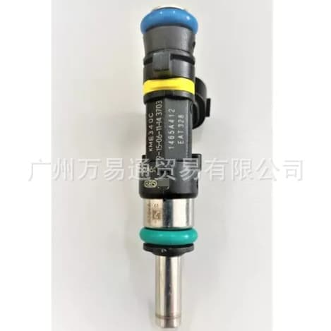 Fuel Injector 1465A412 EAT328 for Mitsubishi Outlander 2014-2016 Fuel Injector