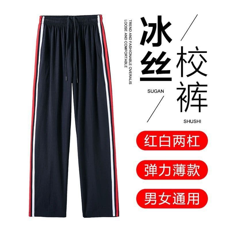 Ice Silk Quick-Dry Summer Thin School Uniform Pants Navy Blue Red and White Stripes for Primary and Secondary School Students Boys and Girls