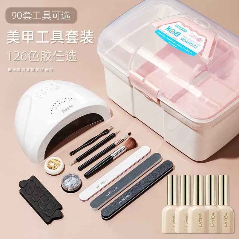 Full set of manicure tools for beginners to open a shop, professional nail polish and nail polish set, novice home phototherapy machine lamp