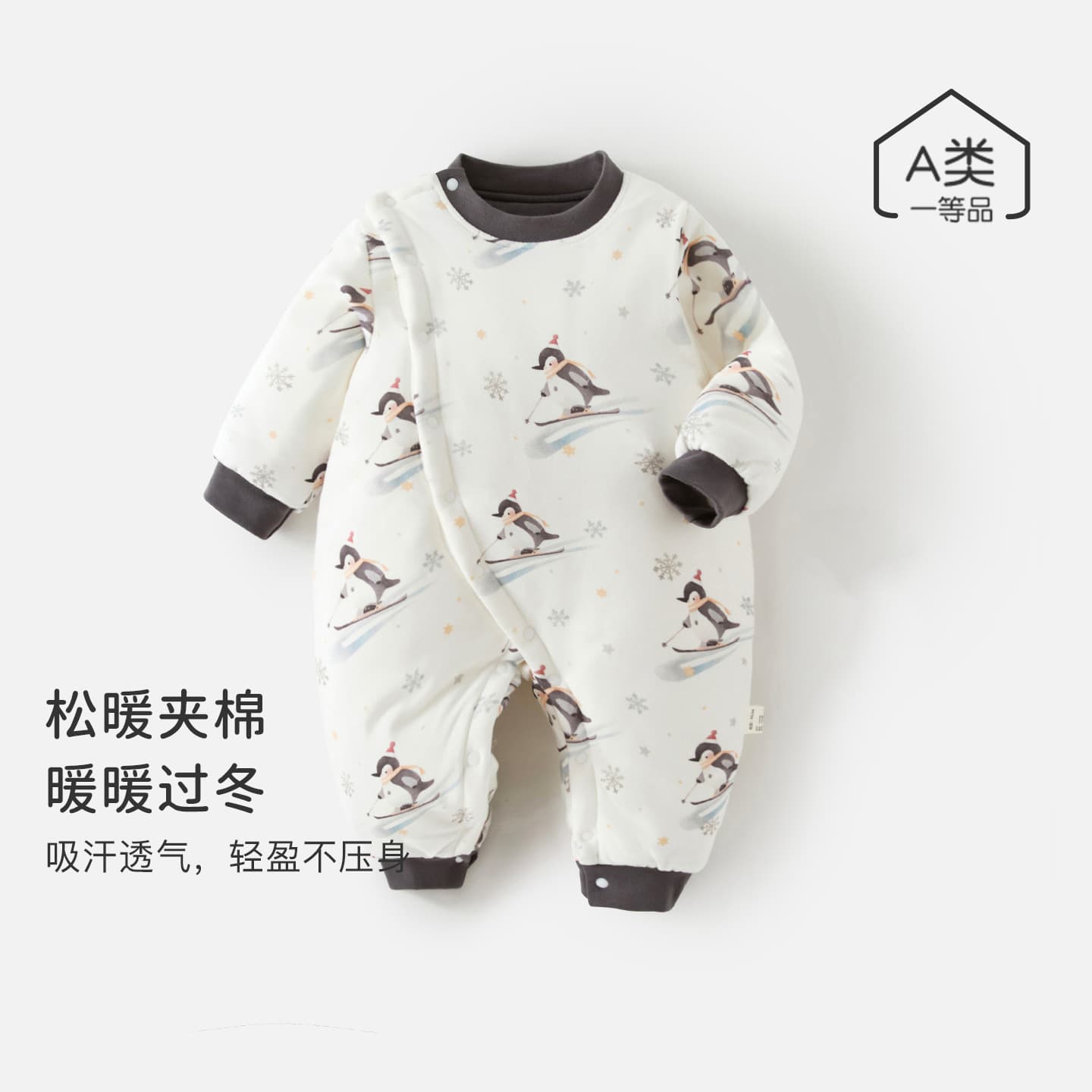 Baby Romper Cotton Padded Winter Coat Thick Warm Infant Onesie Autumn Winter Quilted Jacket Baby Clothes