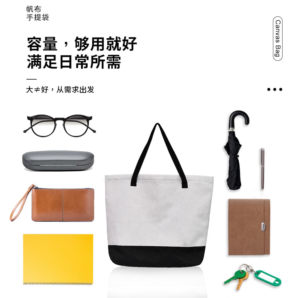 Heat transfer printed linen color matching shopping bag, heat transfer printed linen tote bag, heat transfer printed linen bag