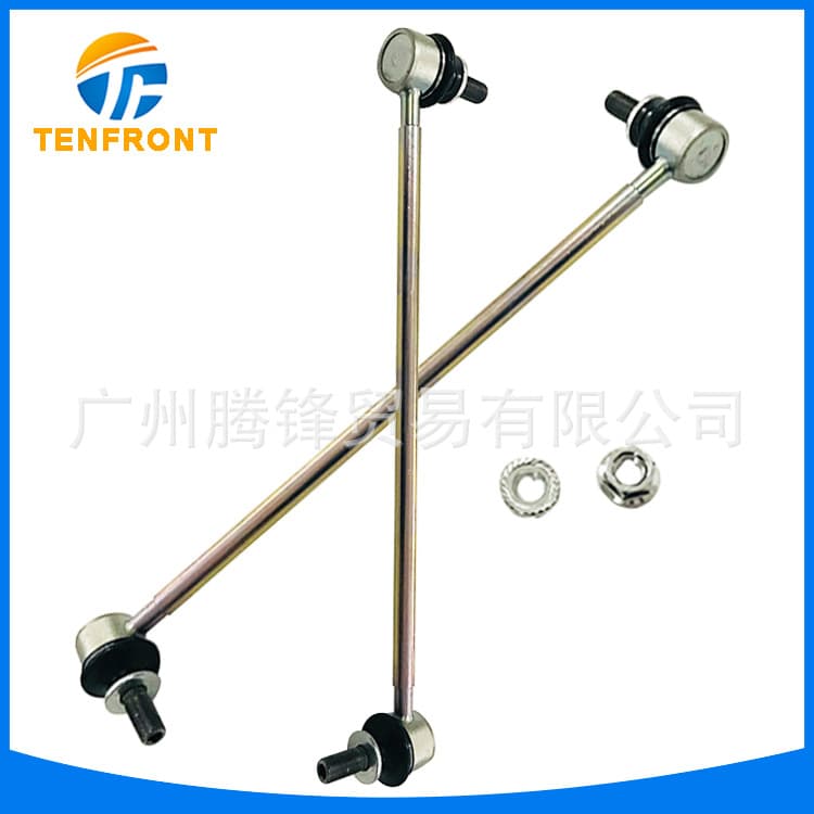48820-42030 stabilizer bar ball joints are suitable for Toyota Corolla, Previa, and RAV4 series vehicles.
