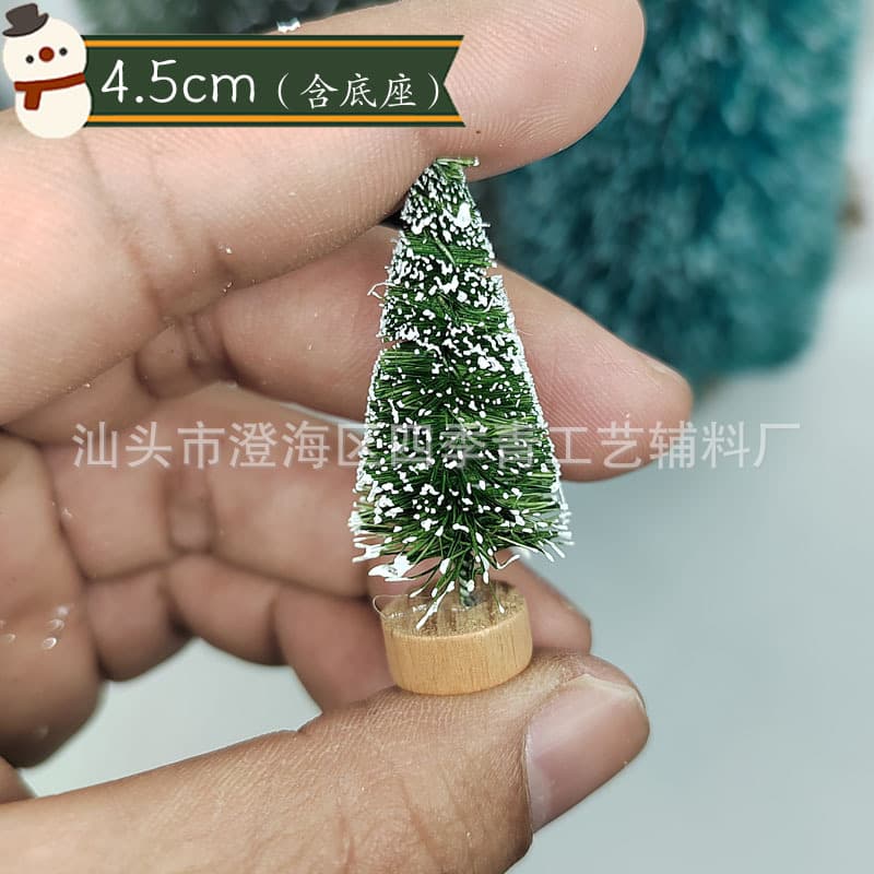 Cross-border Mini Christmas Tree with Artificial Snow Flocked Sisal Wire, Small Desktop Christmas Tree Decoration Ornament