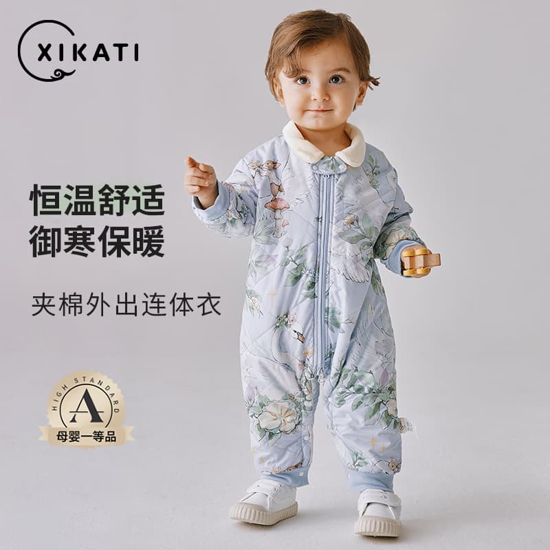 Xikati Baby Autumn Romper One-Piece for Boys and Girls, New 2024 Fall/Winter Newborn and Small Month Outing Wear