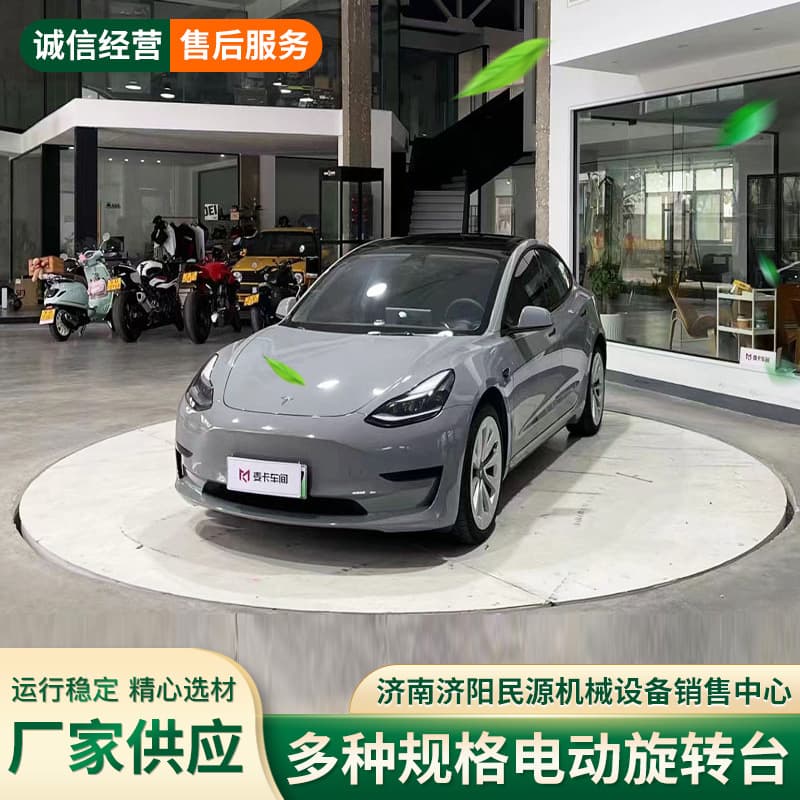 4S Store Car Display Rotating Stage Remote Control Lift Platform Large Tonnage Workshop Turntable Industrial Rotary Table