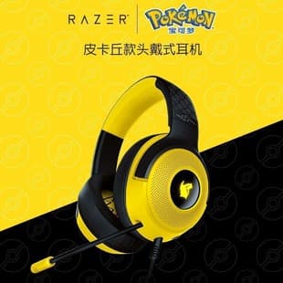 RaZer Pokémon Pikachu Edition Wired USB Over-Ear Kraken V3 Gaming Headset with Microphone