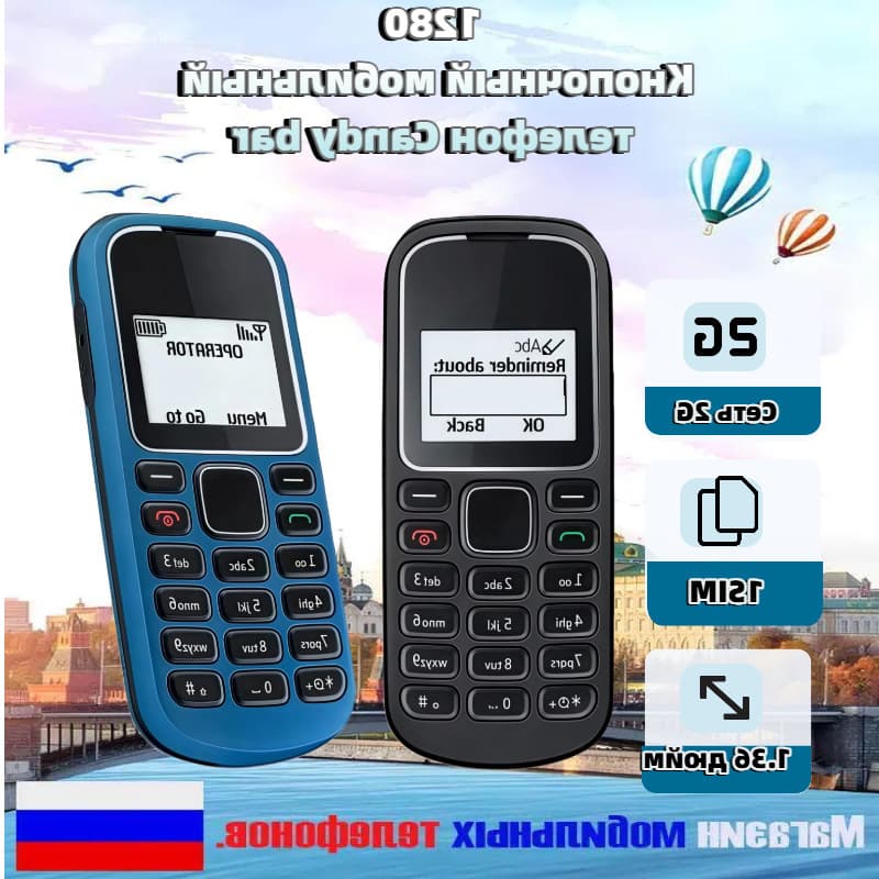 Cross-border GSM 2G Senior Phone Bar Keypad Backup Non-Smartphone Mini Feature Phone for Export
