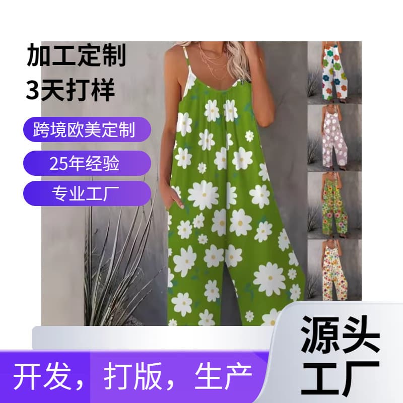 European and American 2025 Summer Long Pants Cross-border Floral Print Insert Pocket Loose Casual Suspender Jumpsuit Plus Size Women's Clothing