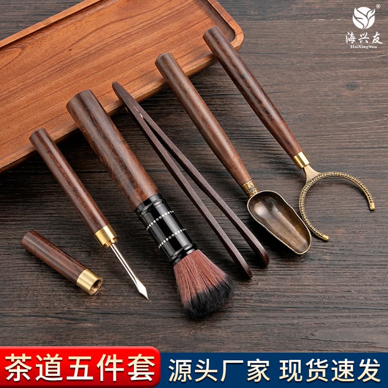 Tea Set Accessories Six Gentlemen Five-Piece Six-Piece Set Black Ebony Portable Business Gift New Chinese Style