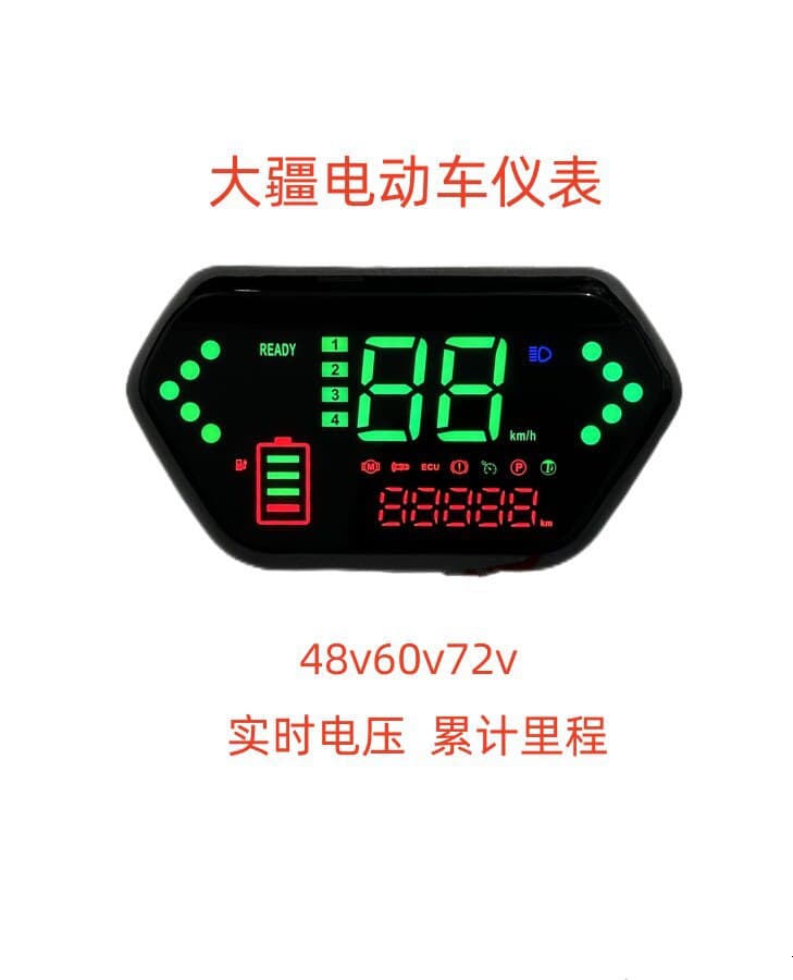 Dajinniu electric vehicle instrument 48v60v72Vv universal modified DJI LCD speed eight BlackBerry led instrument