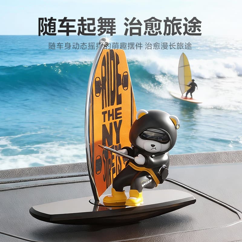 New Cross-Border Car Swinging Creative Ornament Dashboard Surfing Bear Car Fragrance Decoration