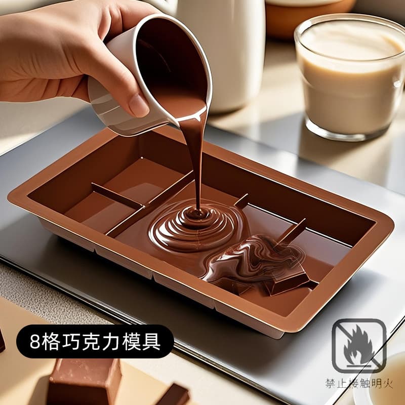 In Stock DIY 8-Cell Large Chocolate Mold High Temperature Resistant Baking Tool Food Grade Silicone Chocolate Mold