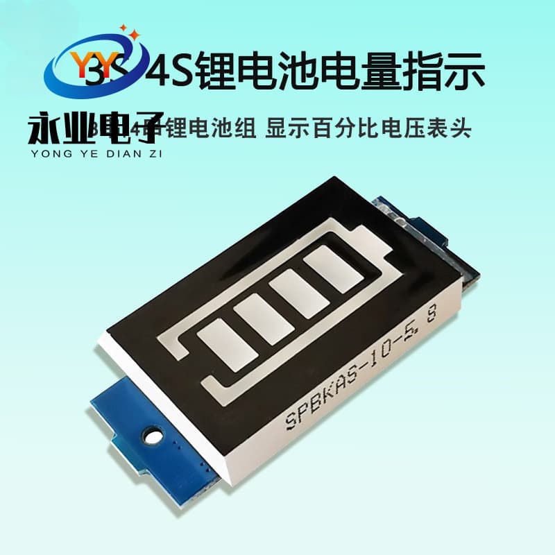 3S 4S Lithium Battery Pack 3-Series/4-Series LiPo Battery Pack Battery Level Indicator Display Percentage Voltmeter