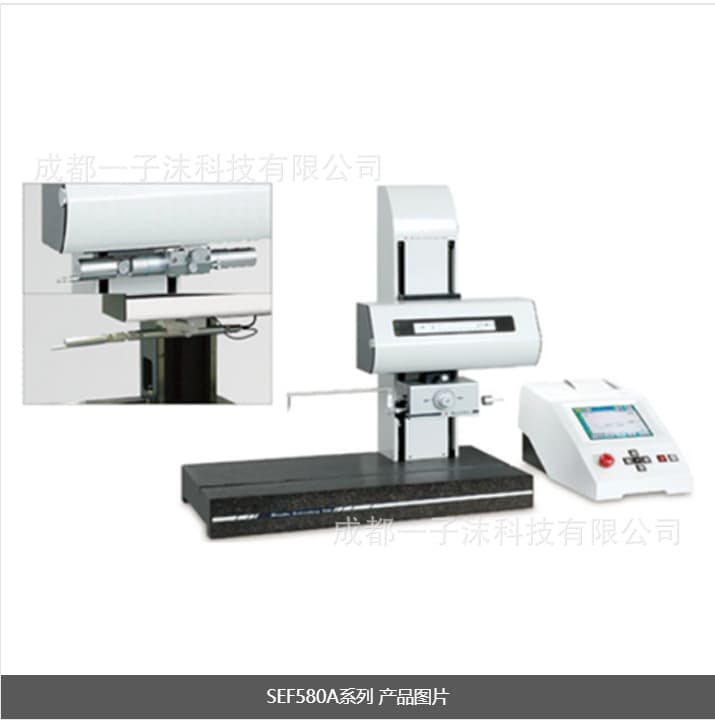Japan Kosaka KOSAKA Roughness and Contour Integrated Machine SEF580A Series