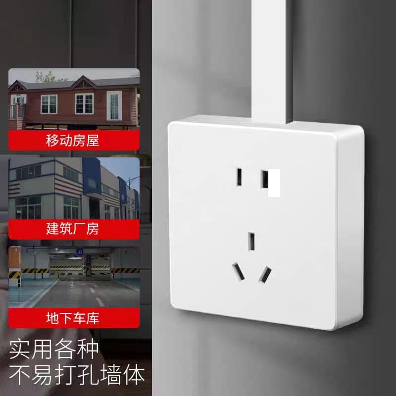 86-Type Surface Mount Switch Socket, Exposed Wire Power Panel, 16A Three-Hole Five-Hole Ten-Hole Single-Gang Wholesale, Engineering Special