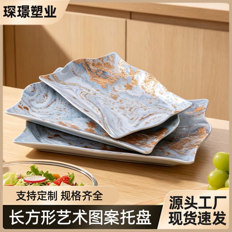 Coffee Tray Melamine Marble Pattern Living Room Home Hotel Guest Room Tray Rectangular Lace Tea Set Tray Plate