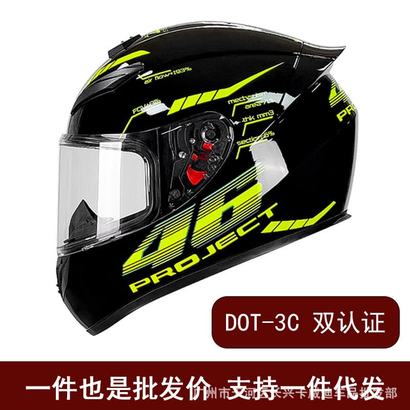 Wholesale Export Motorcycle Full-Face Helmets for Men and Women, Retro Style, Summer and Winter Helmets, DOT/3C Safety, Transparent Visor