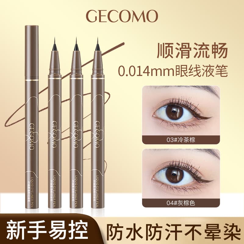 GECOMO Ultra-Fine Liquid Eyeliner Pen Waterproof Sweatproof Long-lasting Smudge-Proof Easy-to-Color Black Eye Makeup Tool