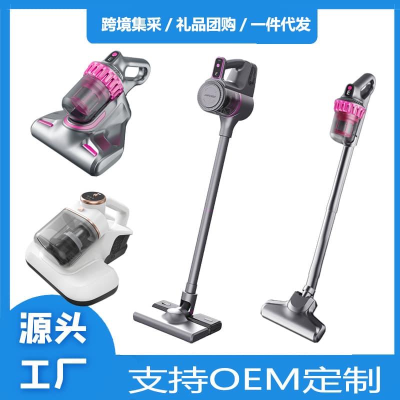 UV-C Efficient Home Mite Vacuum, Handheld Wireless 3-in-1 Car Vacuum Cleaner