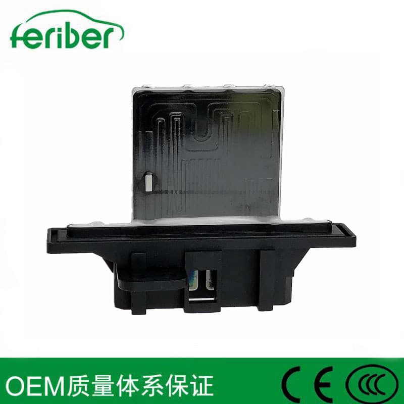 Compatible with Nissan blower resistor speed control resistor 271500W014 271500W711.