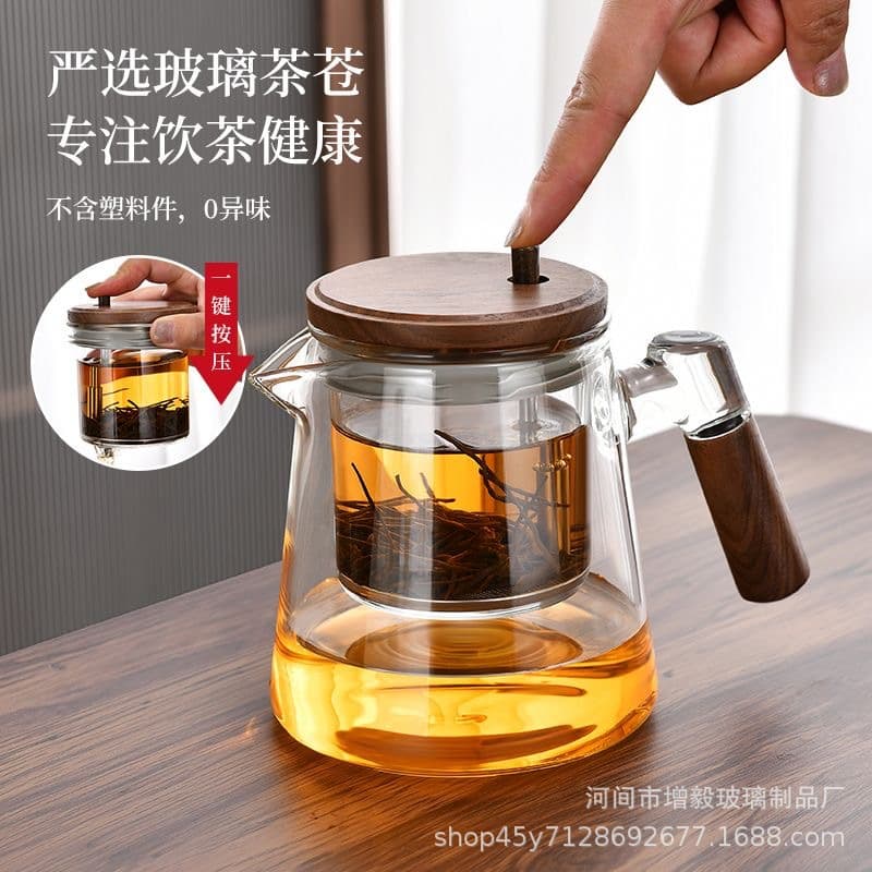 New Floating Cup Teapot with Heat-Resistant Glass Infuser, One-Key Tea-Water Separation Press Brewer