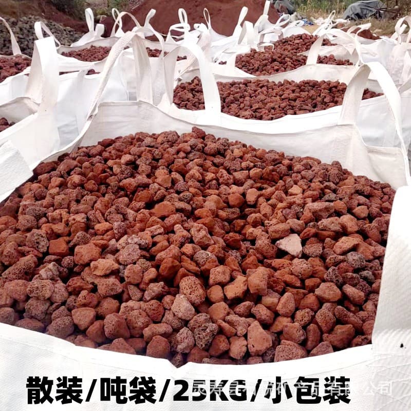 Black Volcanic Stone Large Landscaping Stone Artificial Wetland Filler Aquarium Filter Material Gardening Paving Volcanic Rock Wholesale