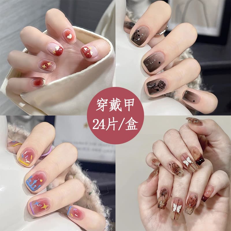 Summer Wearable Nail Tips - Nuo Gu Nail Art Stickers Gradient Nail Patches Fake Nails Ready-to-Wear Finished Nails