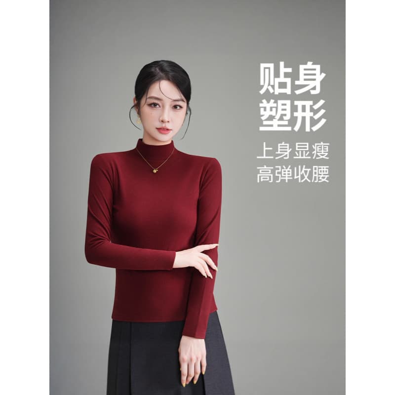 Semi-high neck silk protein nourishing base layer women's inner wear, solid color versatile long-sleeve thickened warm top for autumn and winter.