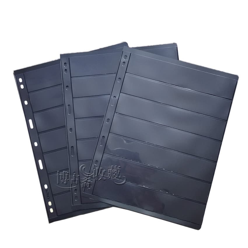 Single sheet 9-hole universal standard stamp album refill pages, black background double-sided, 1 to 7 rows, collection pages