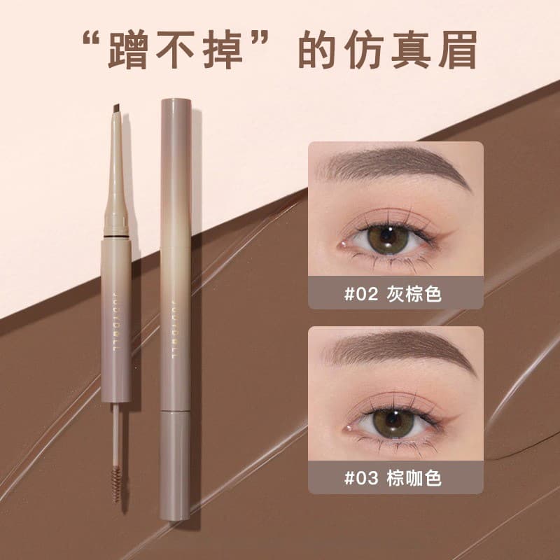 JudydoLL Eyebrow Pencil 3D Dual-Ended Transparent Setting Gel Eyebrow Cream Natural Simulation Eyebrow Student Party Beginner