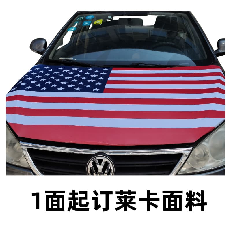 American Flag Car Hood Flag American Car Flag Ready Supply Lycra Fabric Starting from One Piece