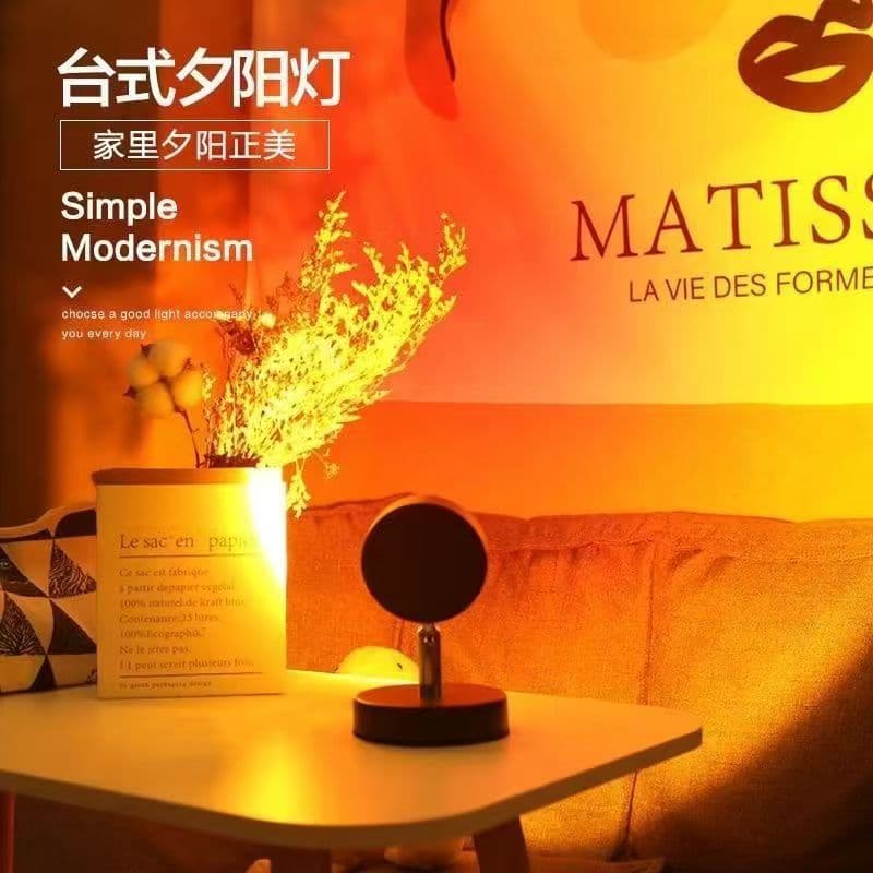 Sunset Lamp Ambient Light Night Light Bedside Sunset Projection Lamp for Photography and Photo Shoots, Popular for Bedroom, Moon Projection