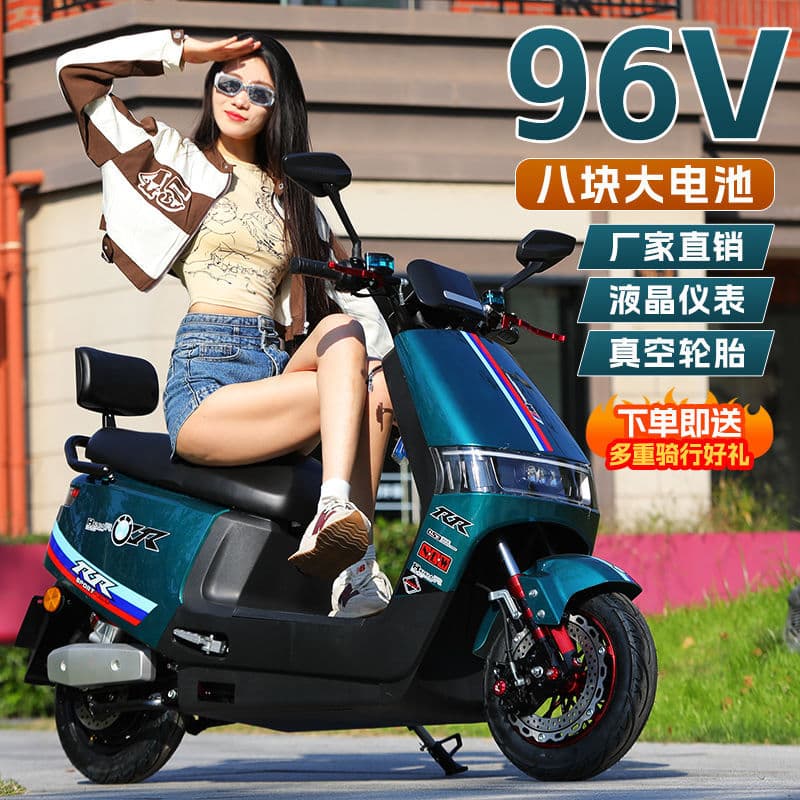 New 96V Electric Scooter for Adults 72V Two-Seater Pedal Two-Wheeled Electric Motorcycle High-Power Long-Range King