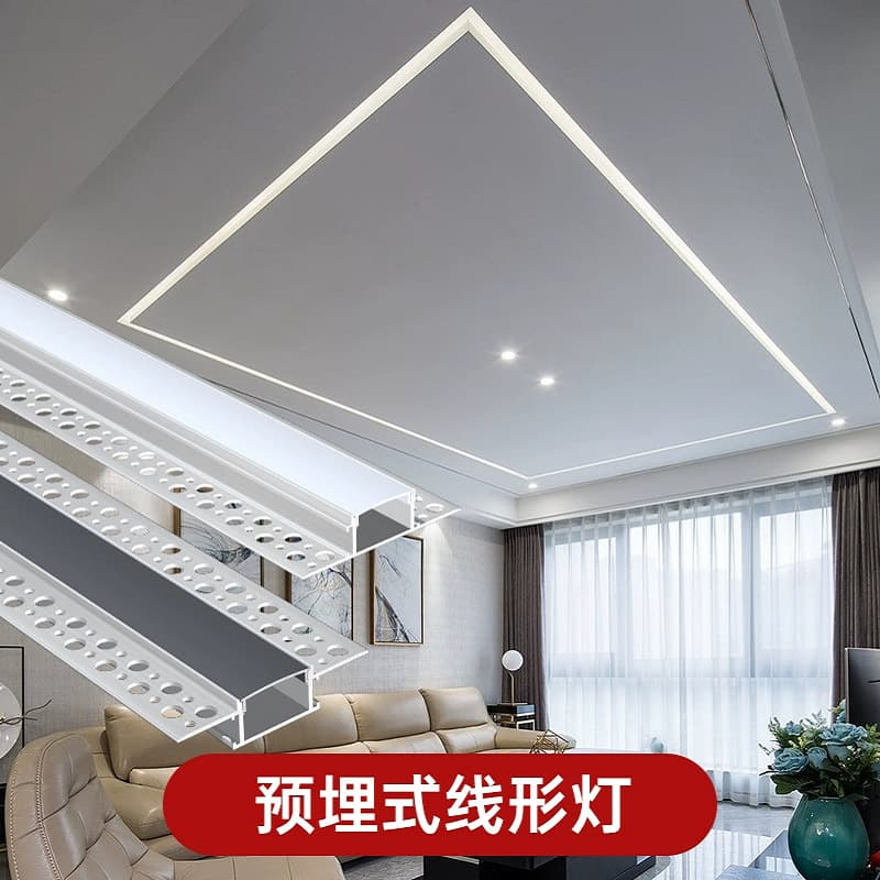 LED Linear Light Slot Recessed Aluminum Alloy U-Shaped Channel Concealed Installation Ceiling Black Linear Strip Light