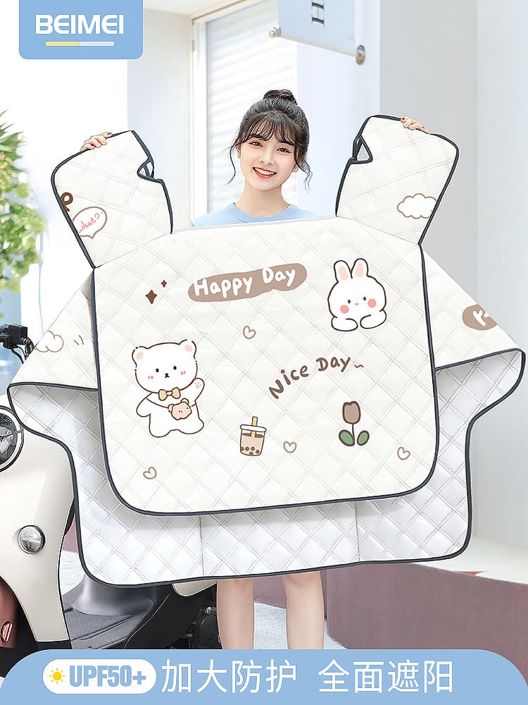 Electric vehicle windshield, summer sun protection and rain protection cover, four-season universal battery motorcycle summer wind protection 2025 new model