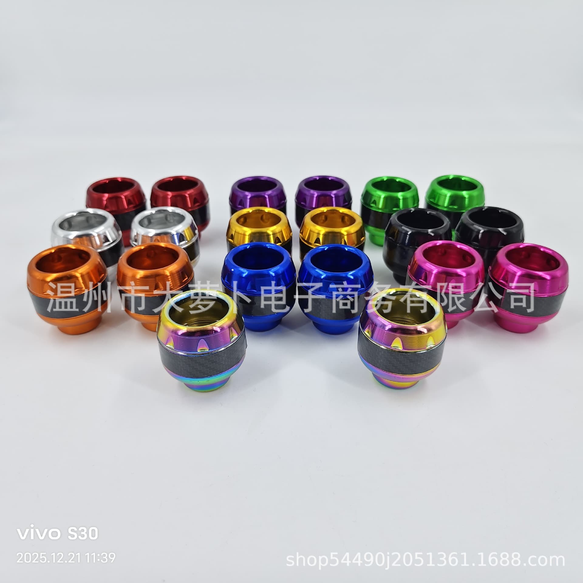 Niu Electric Scooter Motorcycle Universal Modification Anti-Fall Cup Decorative Accessory Front Fork Cup Shock Absorber Anti-Collision Protection Ball