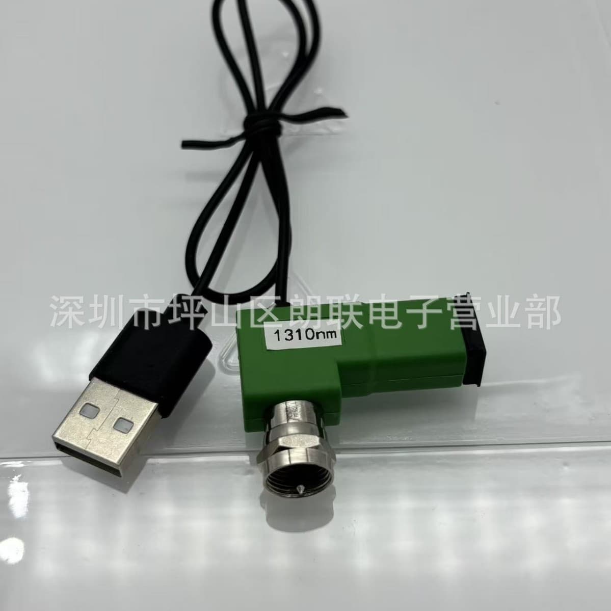 USB Active Optical Receiver Fiber-to-the-Home Photoelectric Converter FTTH Active Optical Receiver for TV Conversion