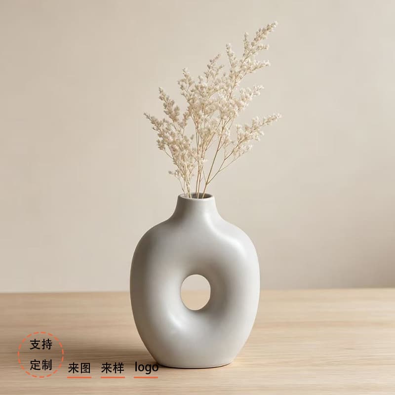 Nordic Matte White Ceramic Vase with Round Geometric Design, Home Decor, Cross-Border Hot-Selling Flower Arrangement