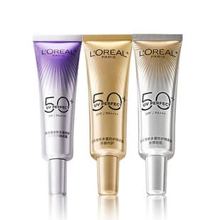 L'Oreal Small Gold Tube Face Sunscreen Isolation Lotion Travel Size Multi-Protection External Defense Internal Care Anti-UV Authentic