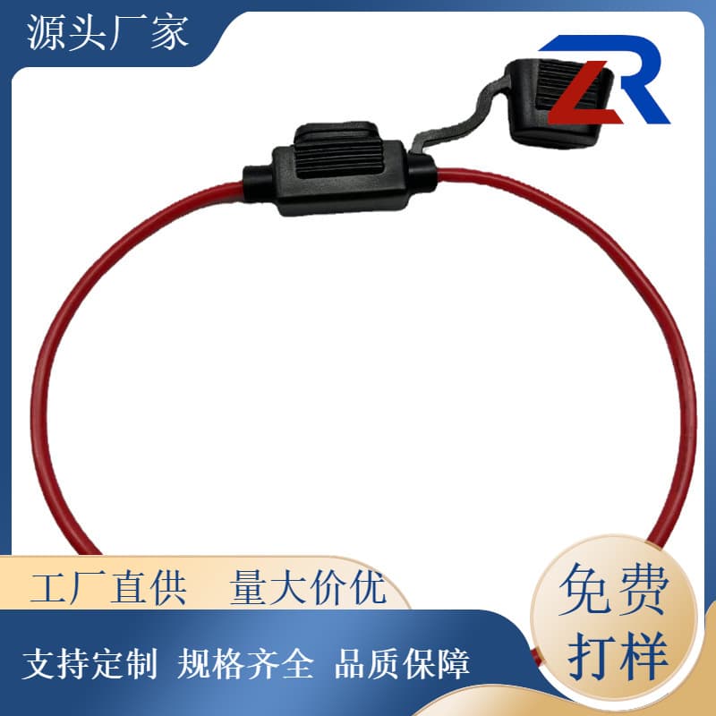 Blade Fuse Holder, Automotive Fuse Socket, Waterproof Fuse Holder, Round Ready Stock, Direct from Manufacturer