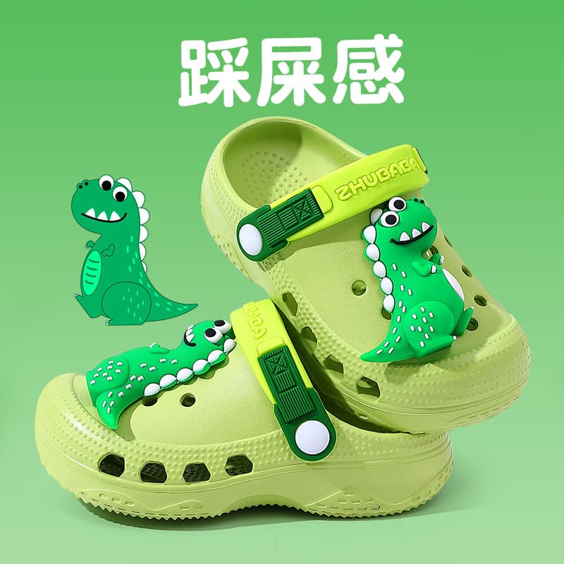 Children's Summer Slippers, Soft Sole, Toddler Boys and Girls, Cute Clog Sandals with Toe Cover