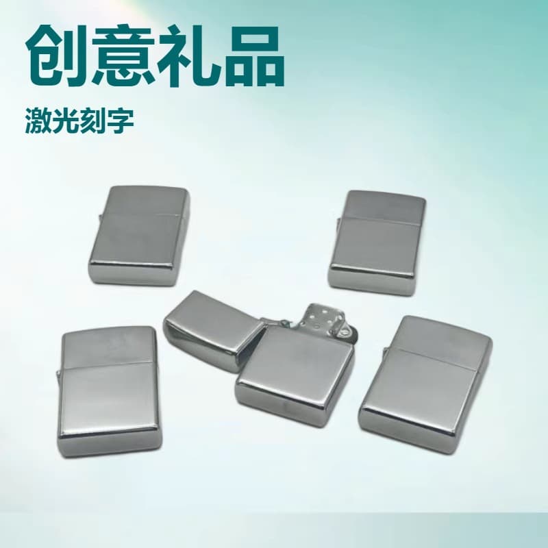 Special Offer Various Kerosene Lighter Advertising Creative Gift Classic White Ice Smooth Wheel Laser Engraved Logo