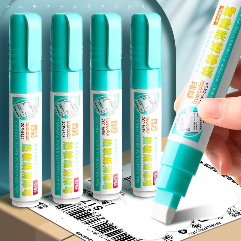 True Color Express Code Covering Pen, Privacy Stamp for Express Slip Information Concealment, Address Privacy Pen to Prevent Leaks