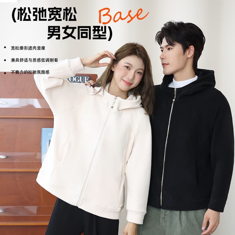 Autumn/Winter Solid Color New Unisex Hooded Cardigan Knit Sweatshirt Casual Loose Outerwear Customizable LOGO