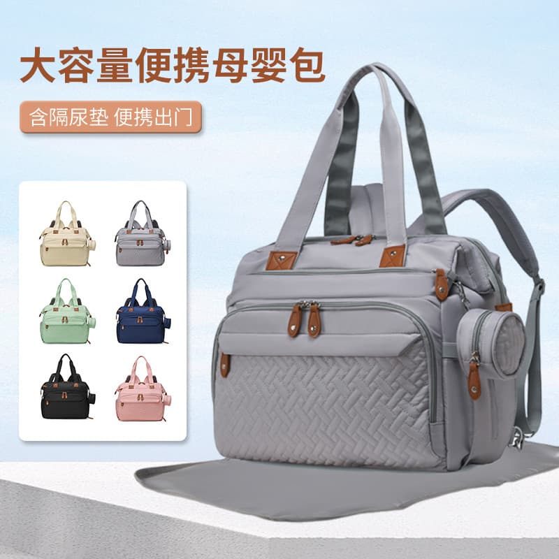 Portable Handheld Mom Diaper Bag, Convertible Backpack, Mom Outing Storage Bag, Large Capacity Baby Bag Diaper Storage Bag
