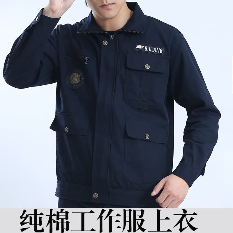 Wear-resistant cotton thread welding suit men's set single piece spring/summer/autumn construction work auto repair welding clothing labor protection anti-scald.