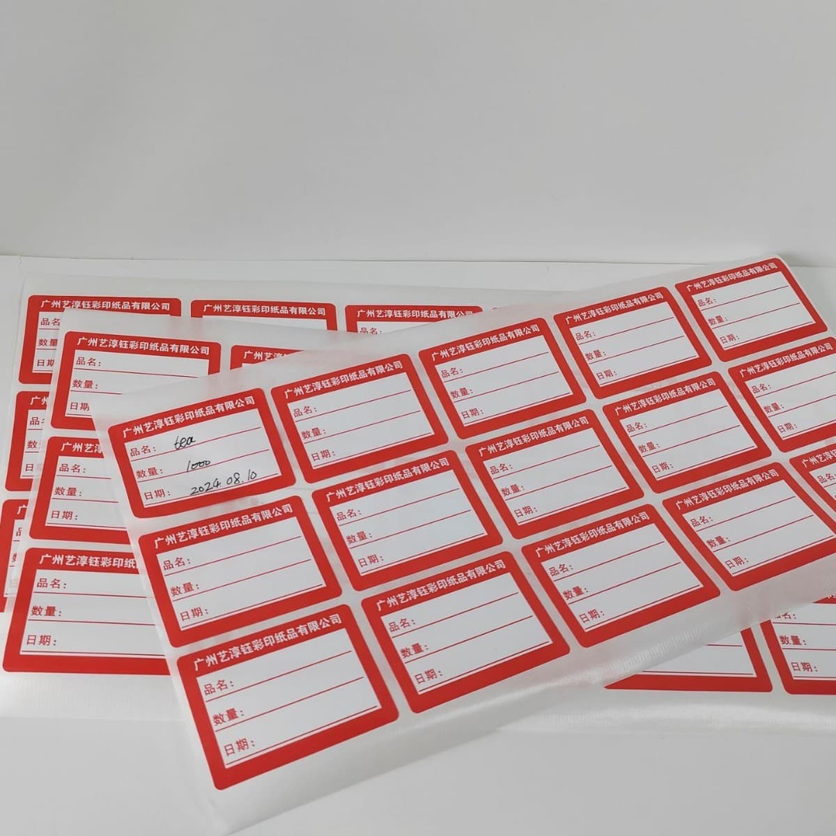 Popular Various Self-Adhesive Sticker Printing, Logo Waterproof, Sticky, Universal, High-Temperature Resistant, Embossed, Hot Stamping Samples