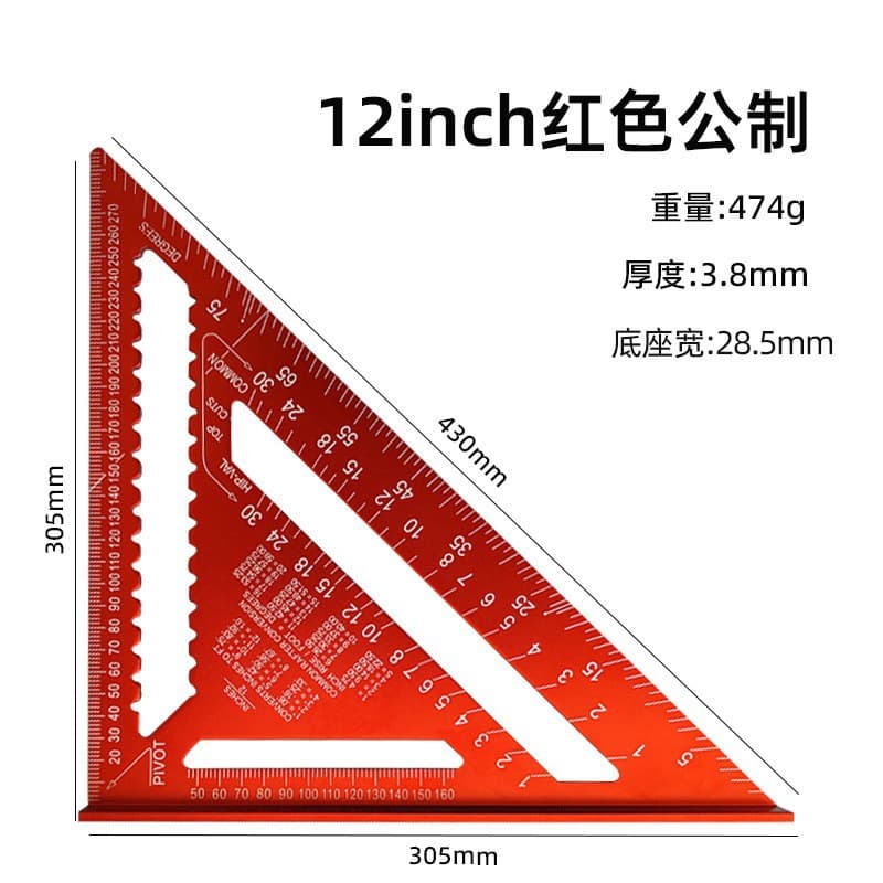 Stainless Steel Horizontal Adjustable Angle Ruler, Mobile Combination Angle Ruler, Civil Engineering Measuring Tool, 300mm Adjustable Straight Ruler