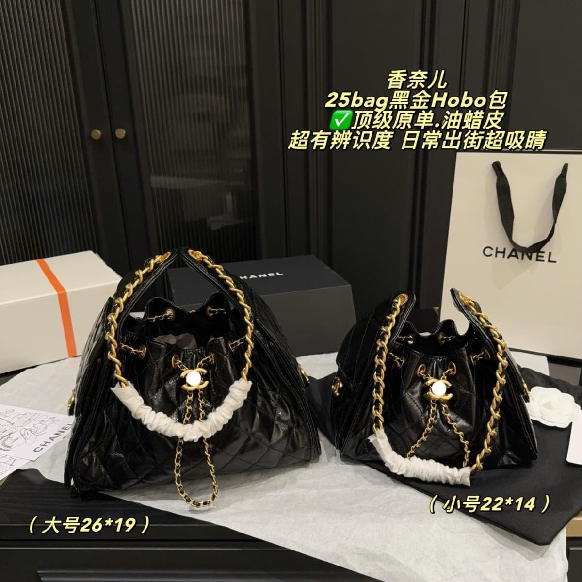 Xiangjia Bag 25Bag New Model Hobo Oil Wax Leather Bucket Underarm High-End Chain Quilted Versatile Shoulder Crossbody Bag